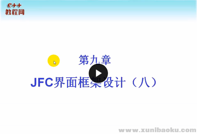 QQ图片20170615062603.png