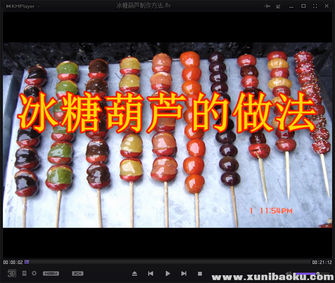 QQ图片20170615115528.png