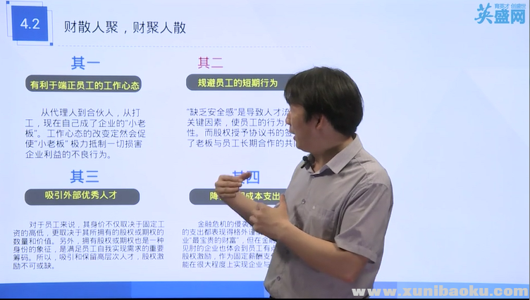 QQ图片20170615195317.png