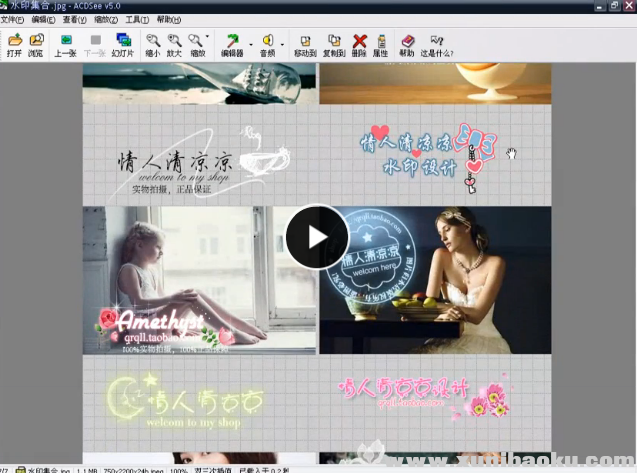 QQ图片20170617073922.png