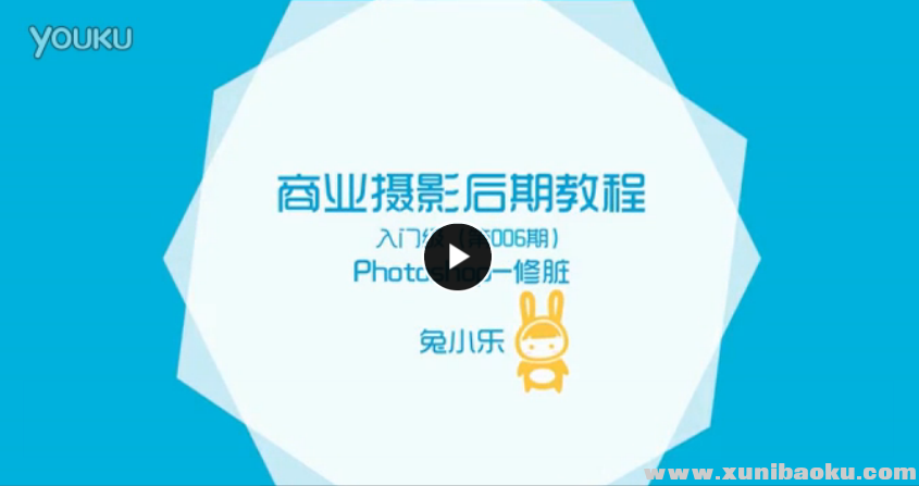 QQ图片20170617074658.png