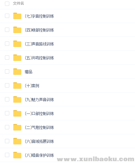 QQ图片20170617180642.png
