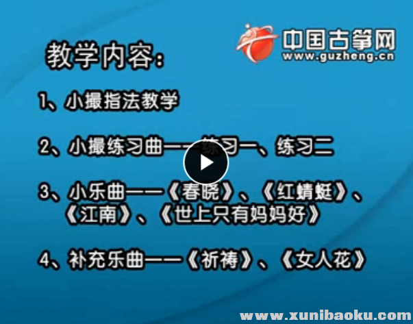 QQ图片20170619063935.png
