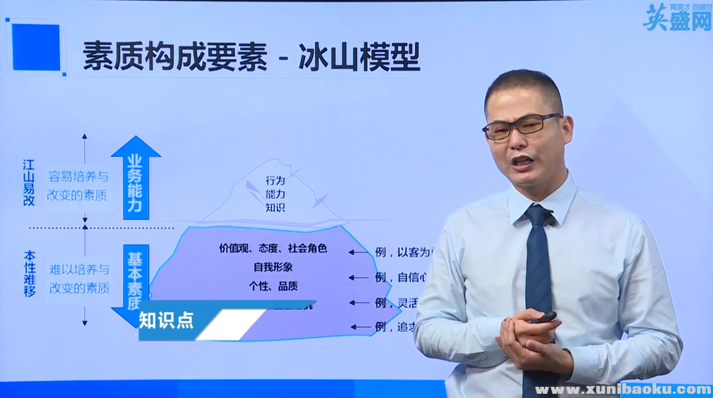 QQ图片20170619193759.png