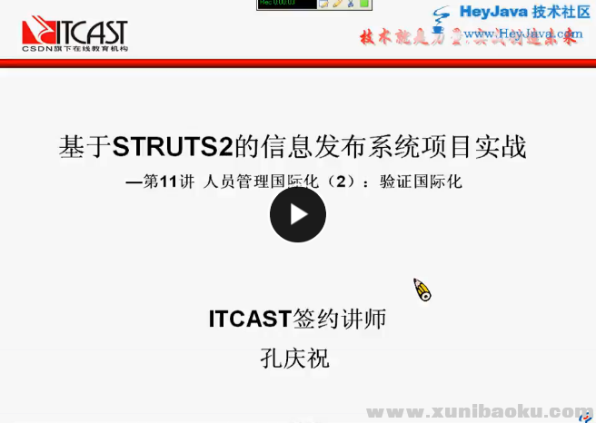 QQ图片20170621084323.png