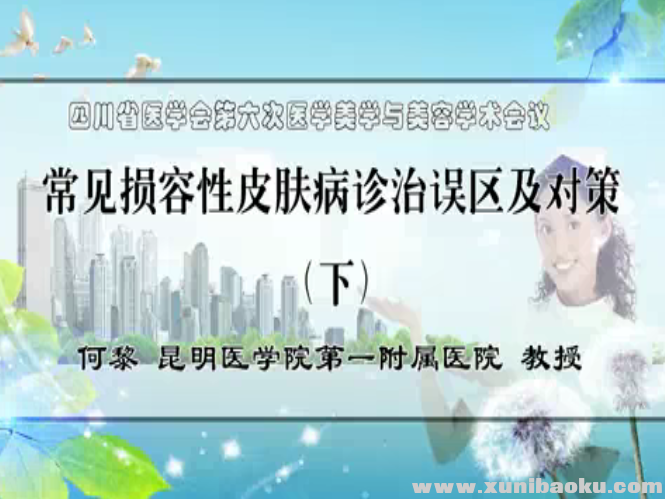 QQ图片20170621111637.png