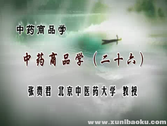 QQ图片20170623151615.png