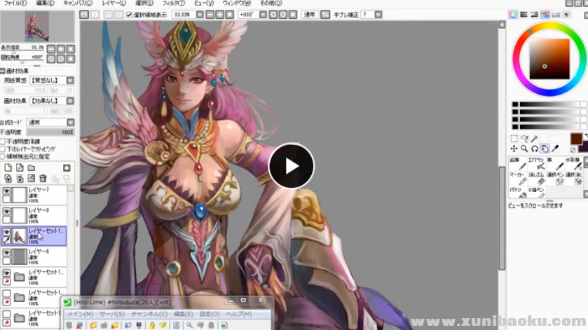 QQ图片20170627082807.png