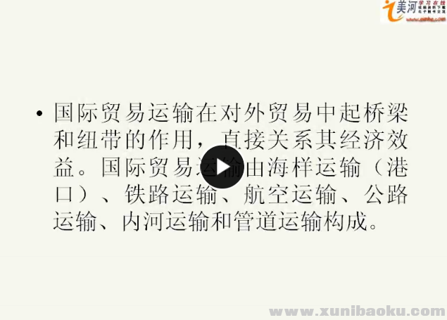 QQ图片20170627090049.png