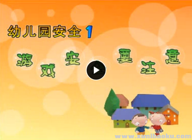 QQ图片20170628092416.png