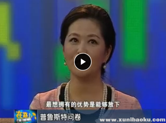 QQ图片20170629090155.png