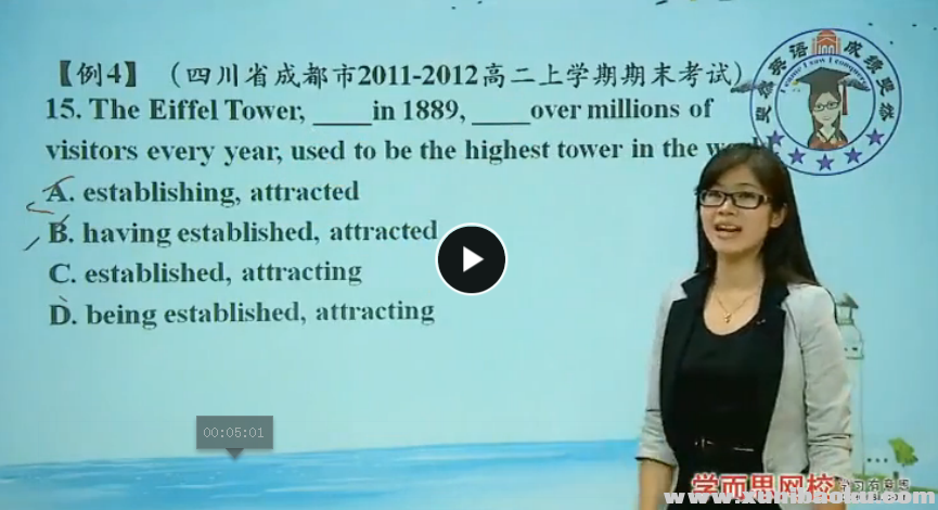 QQ图片20170630083936.png