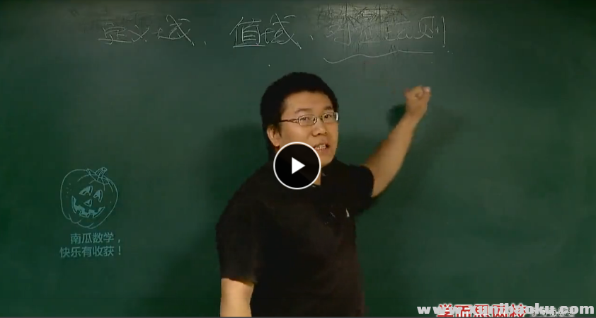 QQ图片20170630084332.png
