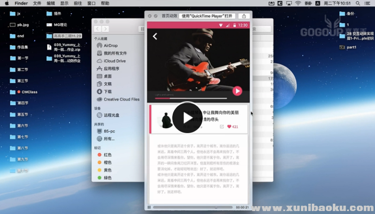 QQ图片20170630092805.png