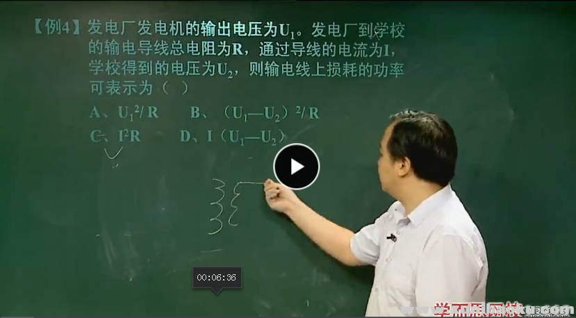 QQ图片20170630100016.png