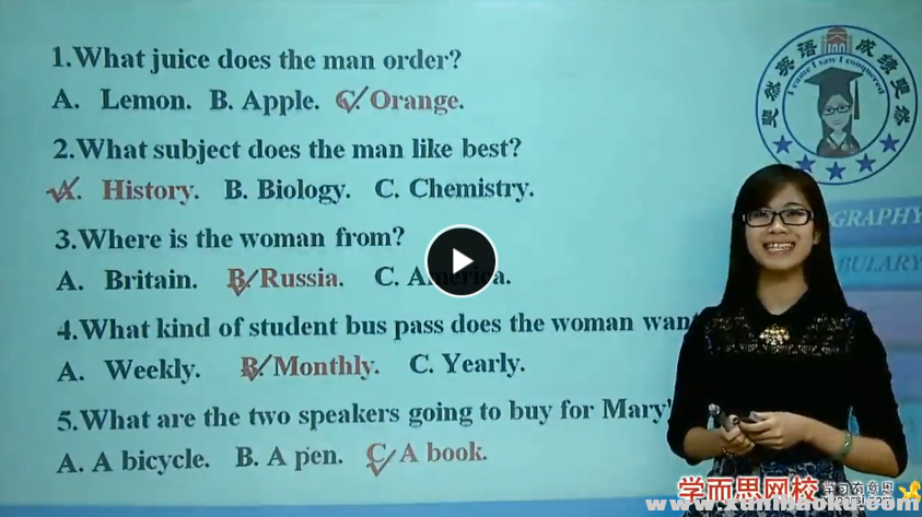 QQ图片20170630100438.png