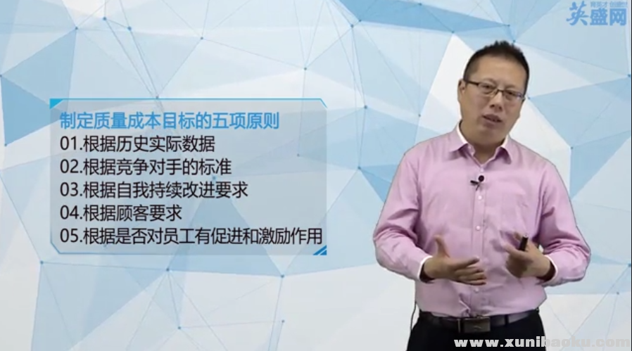 QQ图片20170630211707.png
