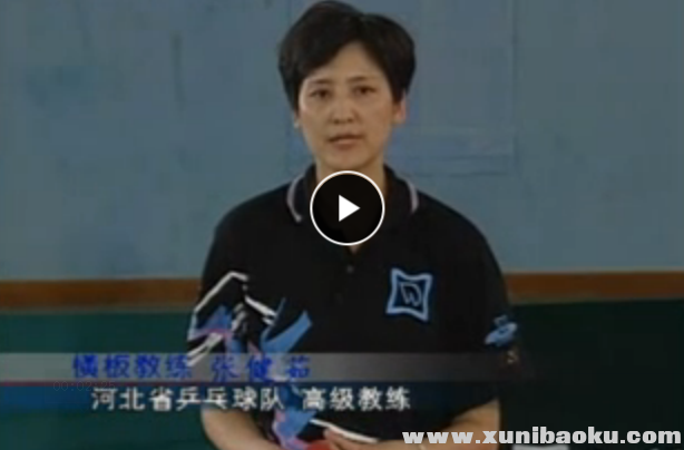 QQ图片20170702080115.png