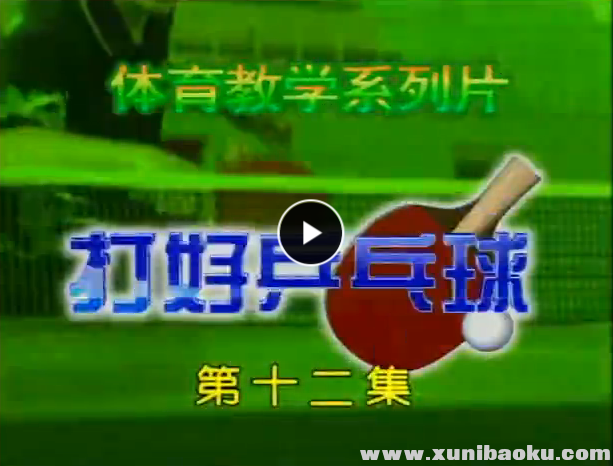 QQ图片20170702080408.png