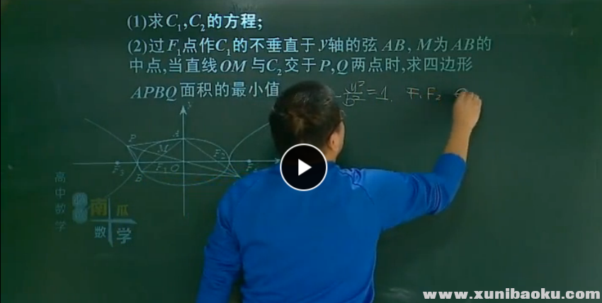 QQ图片20170703072106.png