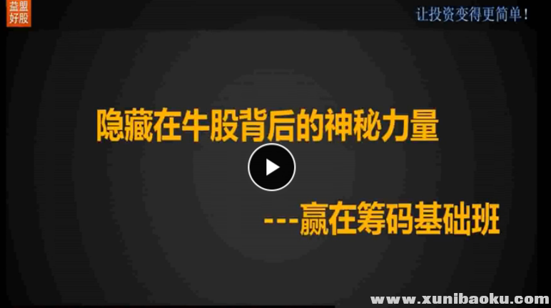 QQ图片20170704120909.png