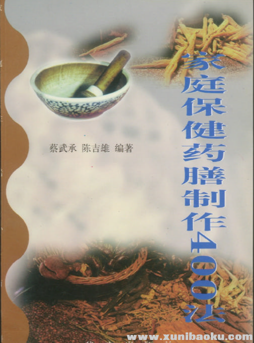 QQ图片20170705103427.png