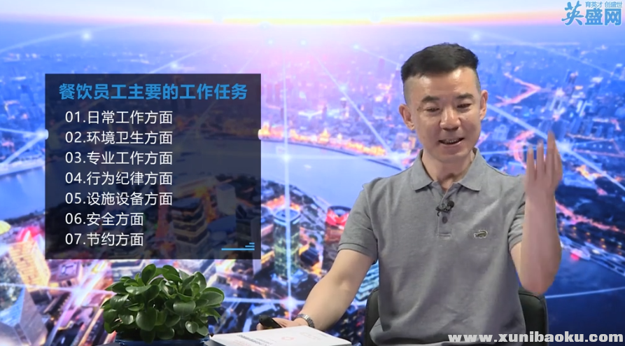 QQ图片20170706204138.png