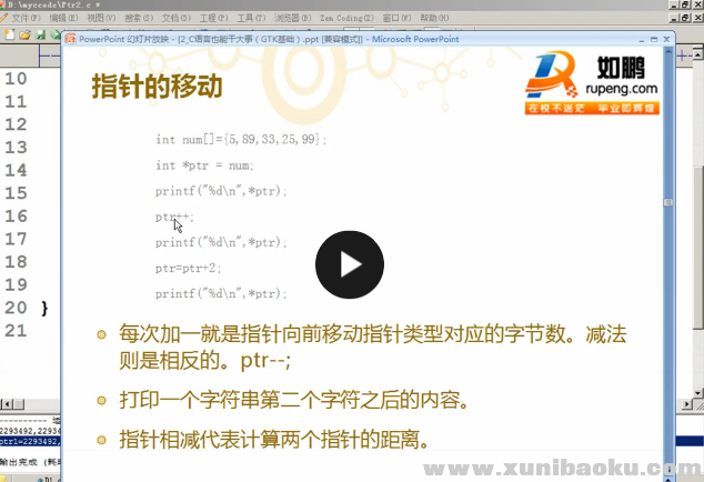 QQ图片20170707084258.png