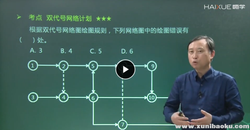 QQ图片20170707102501.png