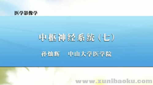 QQ图片20170707112755.png