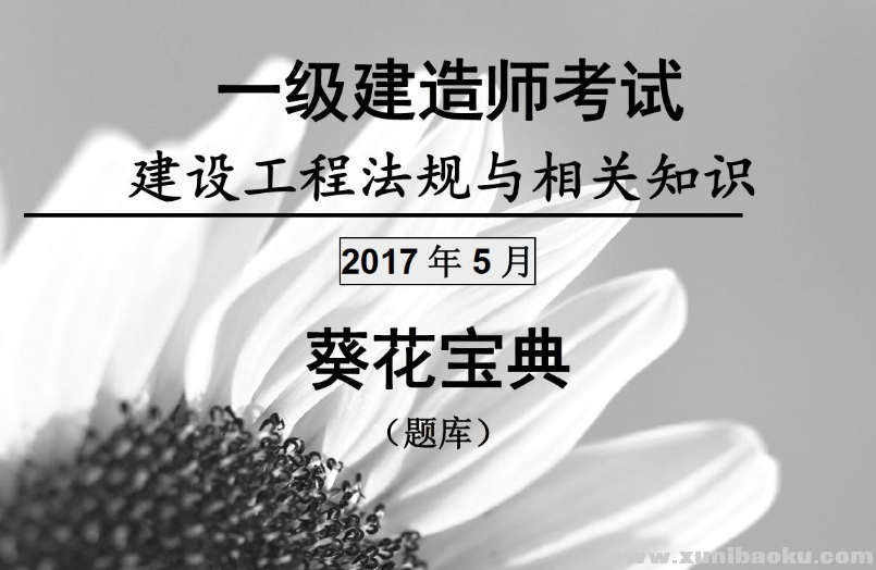QQ图片20170708114843.png