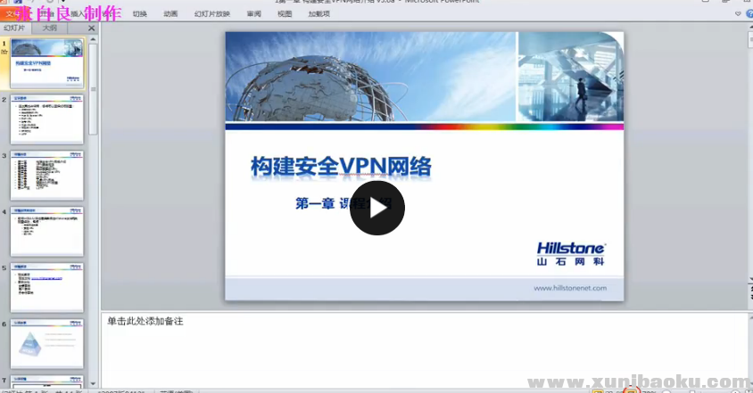 QQ图片20170709080913.png