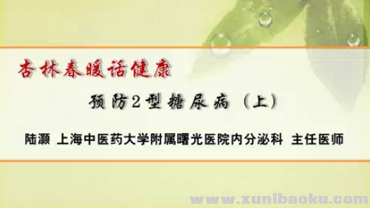 QQ图片20170710110354.png