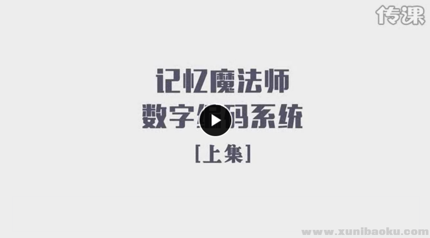 QQ图片20170711073358.png