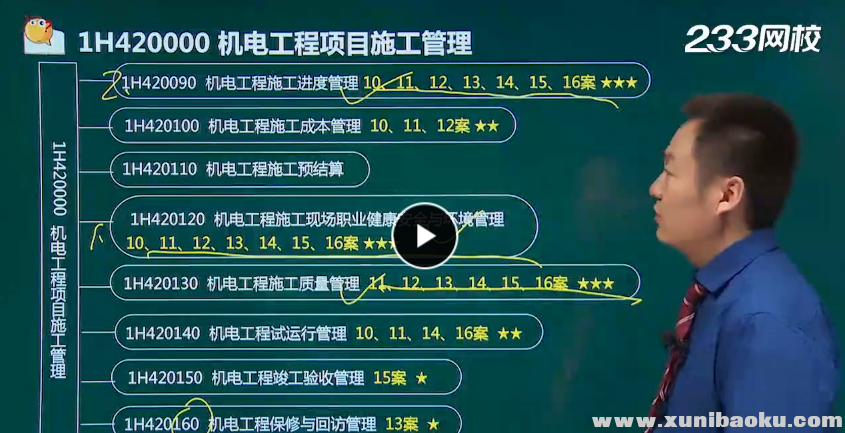 QQ图片20170711145956.png
