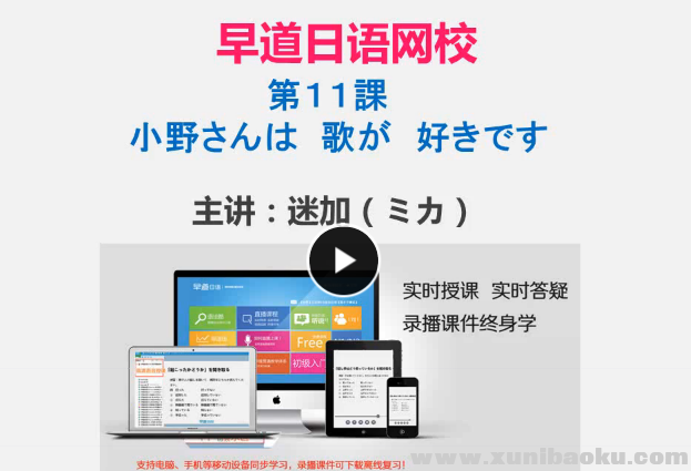 QQ图片20170711182828.png