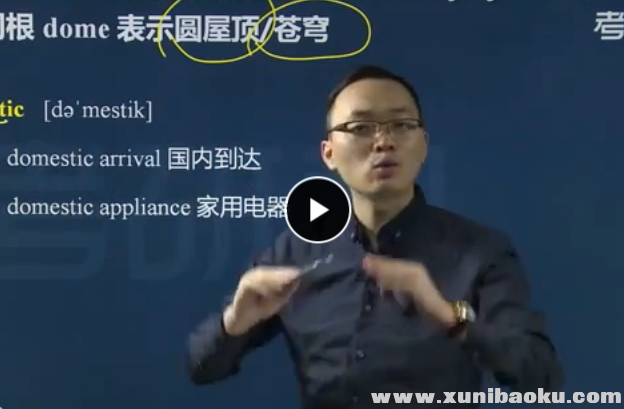 QQ图片20170713080414.png