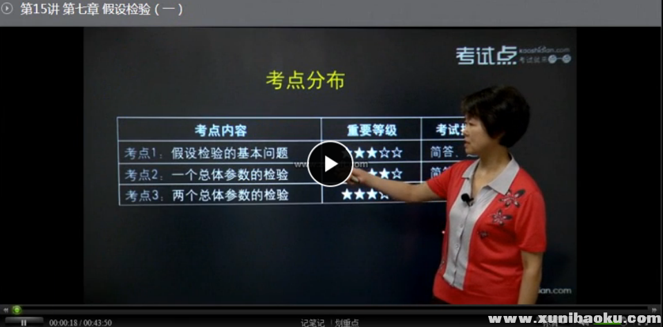 QQ图片20170713080719.png
