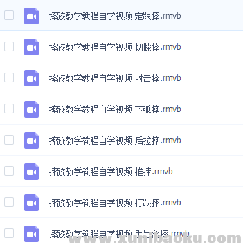 QQ图片20170713085536.png