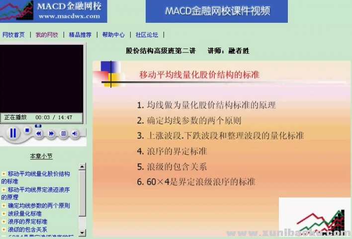 QQ图片20170715155248.png