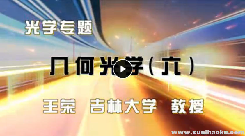 QQ图片20170717080601.png