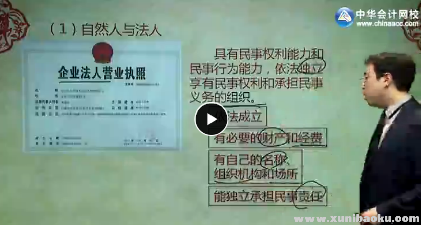 QQ图片20170717082708.png