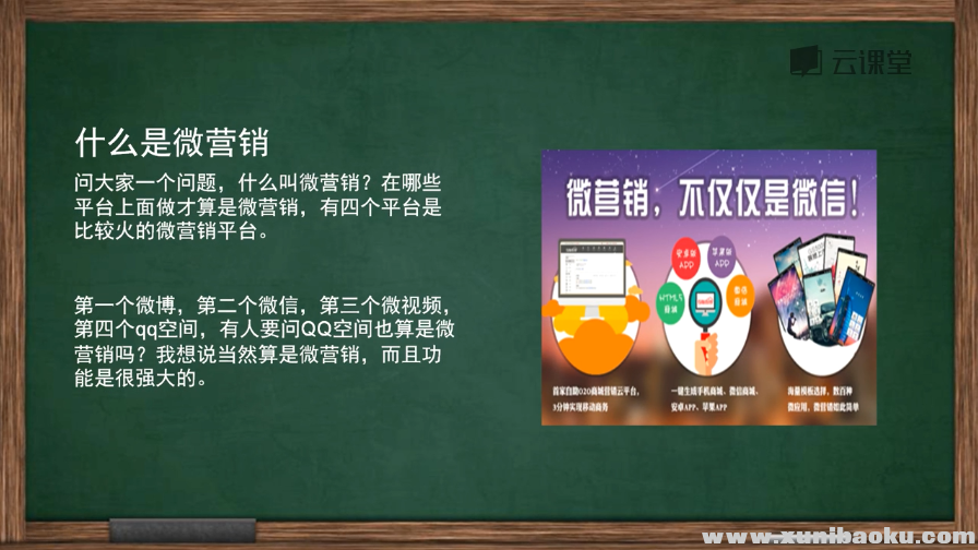 QQ图片20170717142457.png