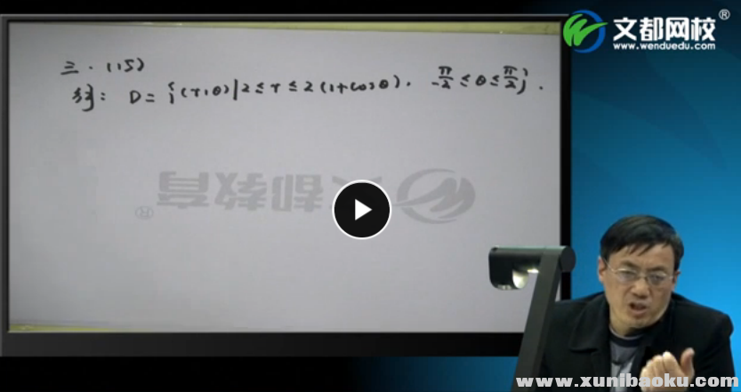 QQ图片20170717160449.png