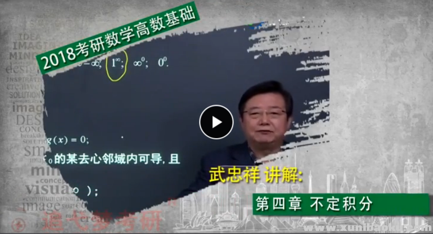 QQ图片20170717160808.png
