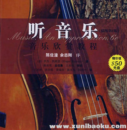 QQ图片20170720075852.png