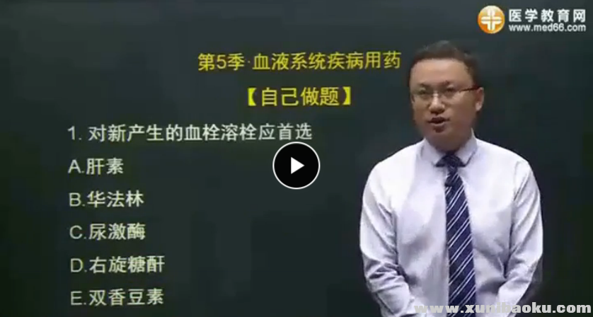 QQ图片20170720084936.png