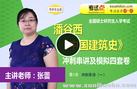 QQ图片20170720180532.png