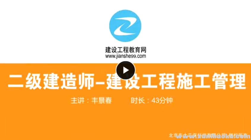 QQ图片20170721083312.png