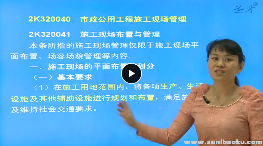 QQ图片20170723090115.png
